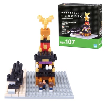 Japanisches Festival Auto - Sights series NANOBLOCK - NBH-107 - 1
