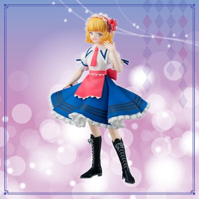 Alice Margatroid - Touhou Project - Furyu Prize - 1