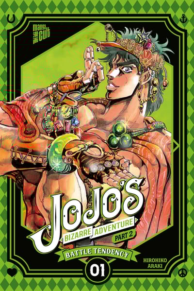 JoJo`s Bizarre Adventure Part 2 Battle Tendency 1 - Manga Cult - Vol. 4 - 2