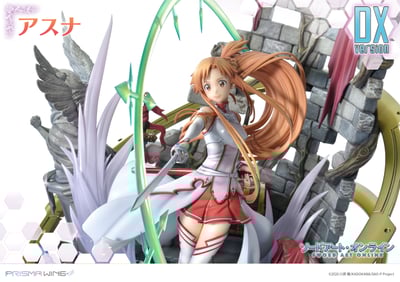 Asuna - Deluxe Edition - Prisma Wing - Prime 1 Studio (1)