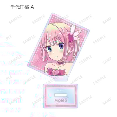 Zufällige Auswahl - The Demon Girl Next Door Season 2 - Acrylaufsteller (Ani-Art) - Armabianca (1)