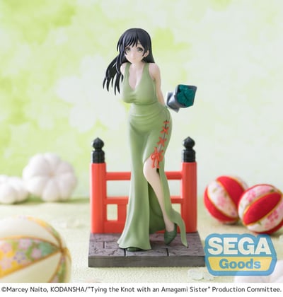Yae Amagami - Luminasta - Sega - 2