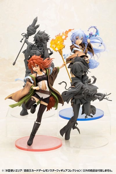 Eria, die Wasserverzaubererin - Monster Figure Collection - Kotobukiya (16)