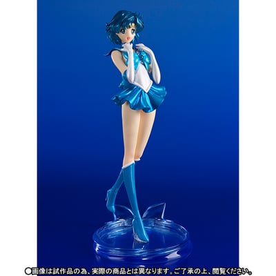 Sailor Merkur - Crystal Version - Figuarts ZERO - 1