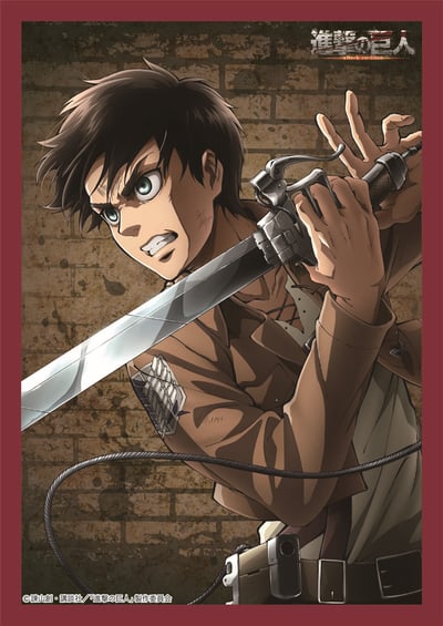 Eren - Attack on Titan - Mikrofasertuch - Medicos - 1