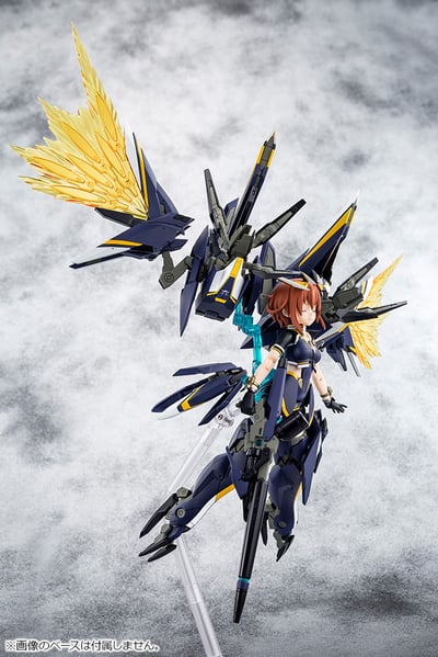 Sugumi Kanagata - Ga-Shin - Megami Device Model Kit - Kotobukiya (4)