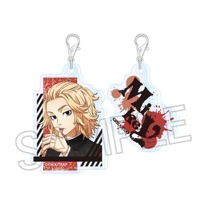 Mikey : Manjiro Sano (Vintage Series) - Tokyo Revengers - Acrylanhänger - Twinkle.jpeg