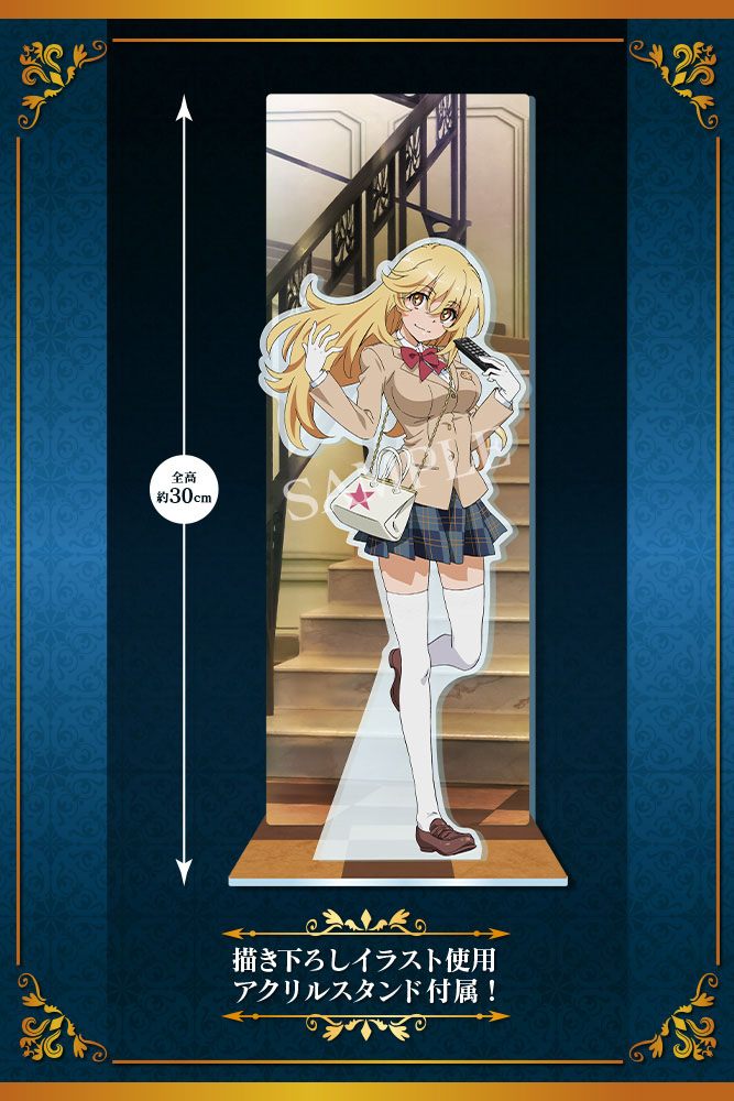 Misaki Shokuhou - Luxury Edition - 15th Anniversary - Kotobukiya (11)