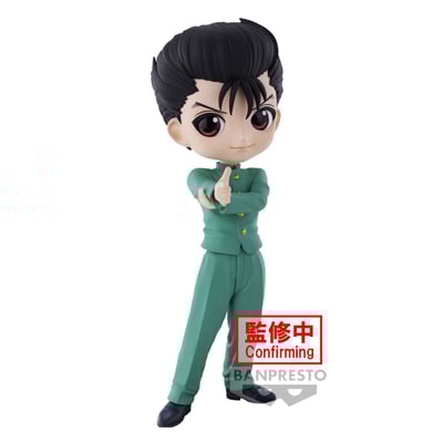 Yusuke Urameshi - Yu Yu Hakusho - Q Posket (1)