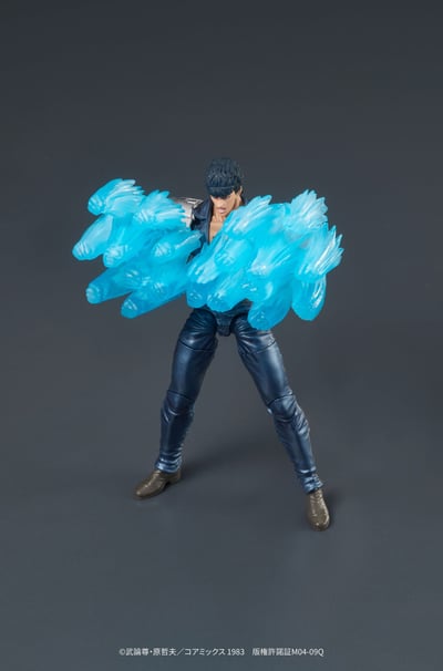Fist of the North Star Digaction PVC Statue Kenshiro 8 cm (13)
