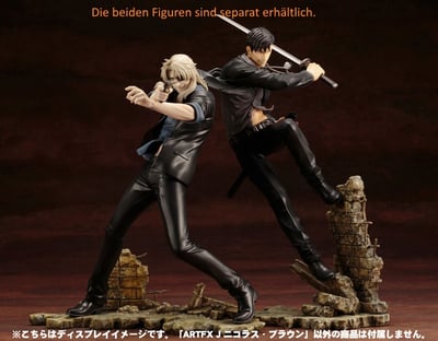 Nicolas Brown - Gangsta. ARTFX J - 8