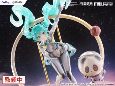 Hatsune Miku - Miku with You 2024 - F:Nex - Furyu - 11