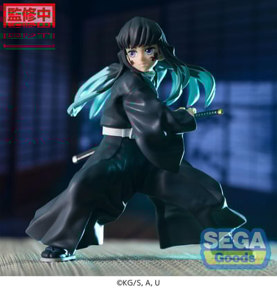 Muichiro Tokito - Awakening - Figurizm - Sega (2)