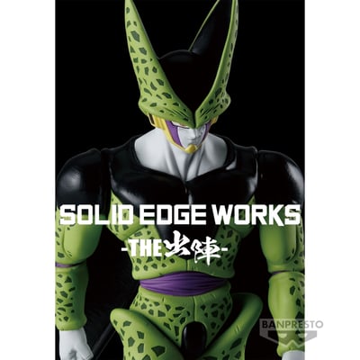 Cell - Dragon Ball Z - Solid Edge Works - Banpresto (1)