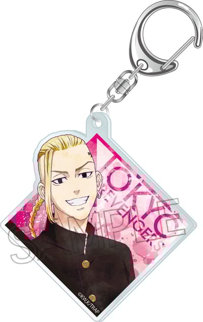 Draken : Ken Ryuguji (Wet Color Series Vol 4) - Tokyo Revengers - Acrylanhänger - Twinkle.jpeg