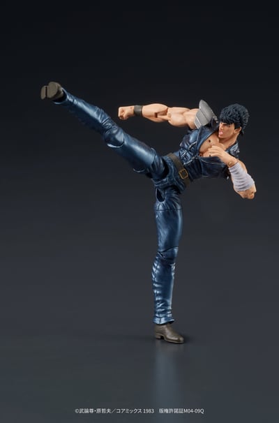 Fist of the North Star Digaction PVC Statue Kenshiro 8 cm (12)
