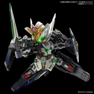 Gundam Astray Type-F - SDW Heroes GF - Model Kit - Bandai Spirits (1)