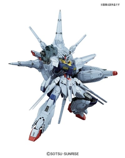Providence Gundam - Mobile Suit Gundam: SEED - MG 1/100 - Model Kit - Bandai Spirits (1)