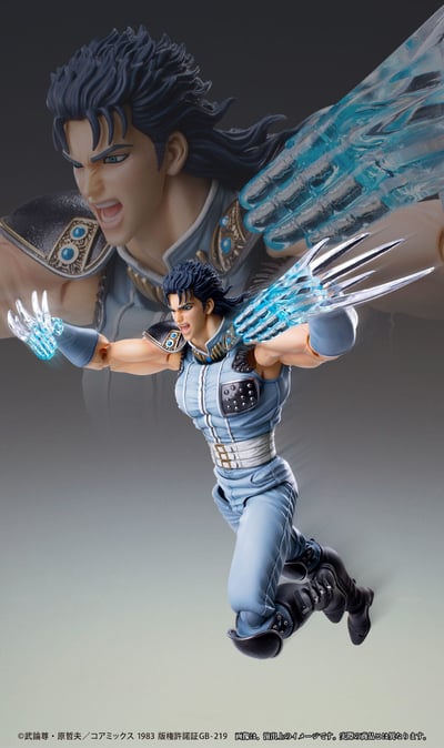 Rei - Super Action Statue - Medicos (8)