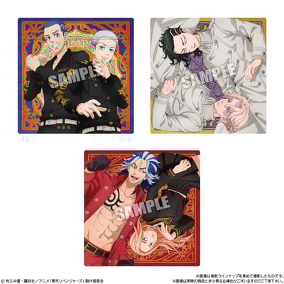 Schokoladen Waffeln mit Sammelsticker - Tokyo Revengers - Bandai (1)