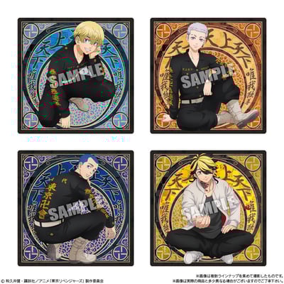 Schokoladen Waffeln mit Sammelsticker - Tokyo Revengers - Bandai (1)