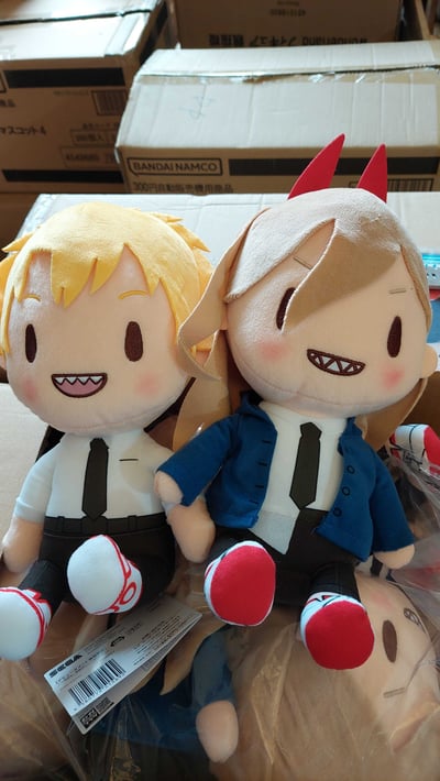 Power - Plüsch - Plüschfigur - Sega (2)