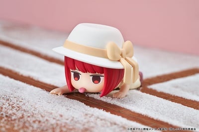 Kana Arima - The Genius Child Actor Who Licks Baking Soda - Qset Chibi - Good Smile Company (2)
