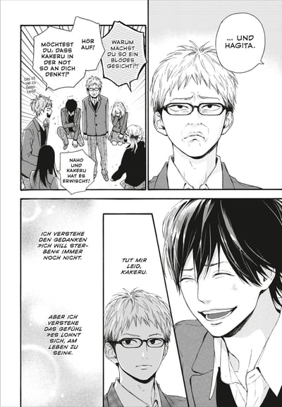 Orange - Carlsen - Band 07 - 7