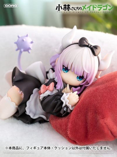 Kanna - Figure Lite - Gong (7)