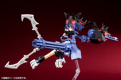 Chaos & Pretty Grandma - Megami Device Model Kit - Kotobukiya (7)
