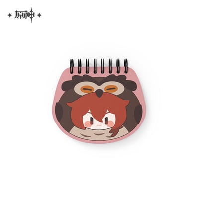 Diluc - Genshin Impact (Teyvat Zoo Series) - Ringnotizbuch - miHoYo (1)