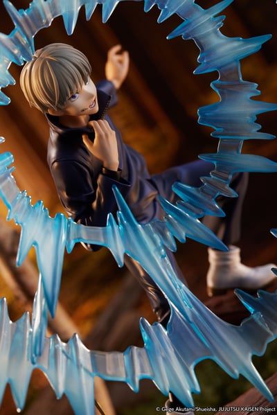 Toge Inumaki - Jujutsu Kaisen - 1/7 - Shibuya-scramble - eStream (1)