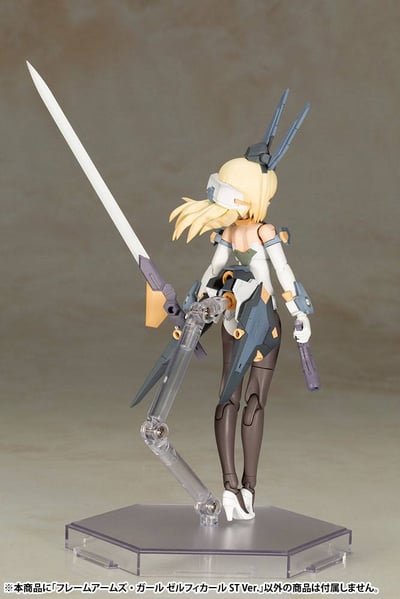 Zelfikar - Frame Arms Girl - Model Kit - Standard Version - Kotobukiya - Neuauflage - 11