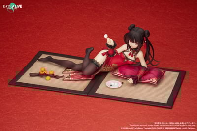 Kurumi Tokisaki (New Year Mandarin Gown Ver. ) - Date A Live Spirit Pledge - APEX (3).jpg