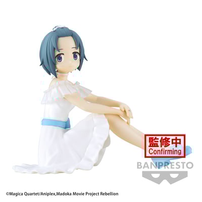 Sayaka Miki - Puella Magi Madoka Magica: The Movie Rebellion - Serenus Couture - Banpresto (1)