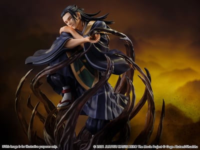 Suguru Geto - Shibuya Scramble Figure - eStream / Mappa (2)