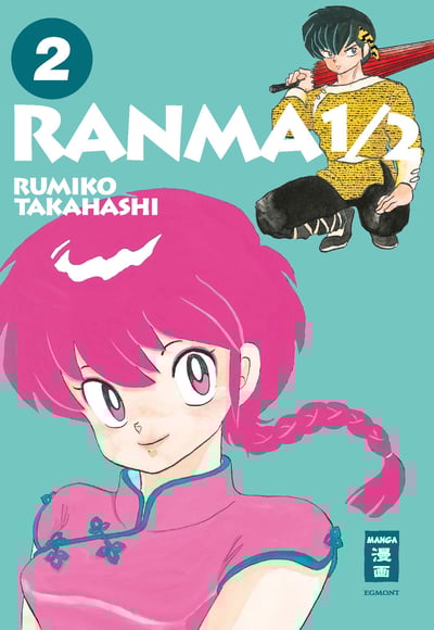 Ranma 1/2 New Edition - Egmont - Band 02 - 2