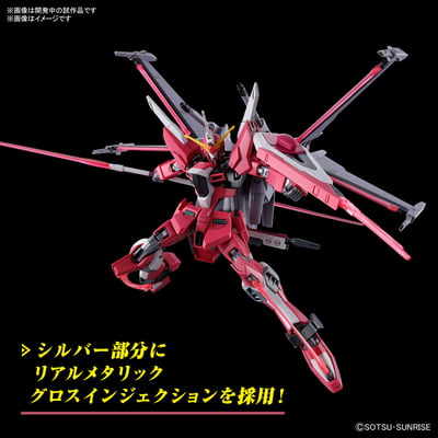 Infinite Justice Gundam Type II - Mobile Suit Gundam SEED Freedom - HG 1/144 Modelkit - Bandai Spirits (1)