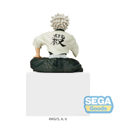 Sanemi Shinazugawa - PM Perching - SEGA  (3)