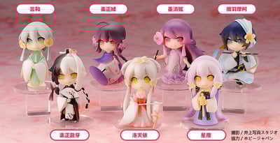 Set - Vsinger Mini Desktop Series - Language of Flowers (8 Figures) - 2