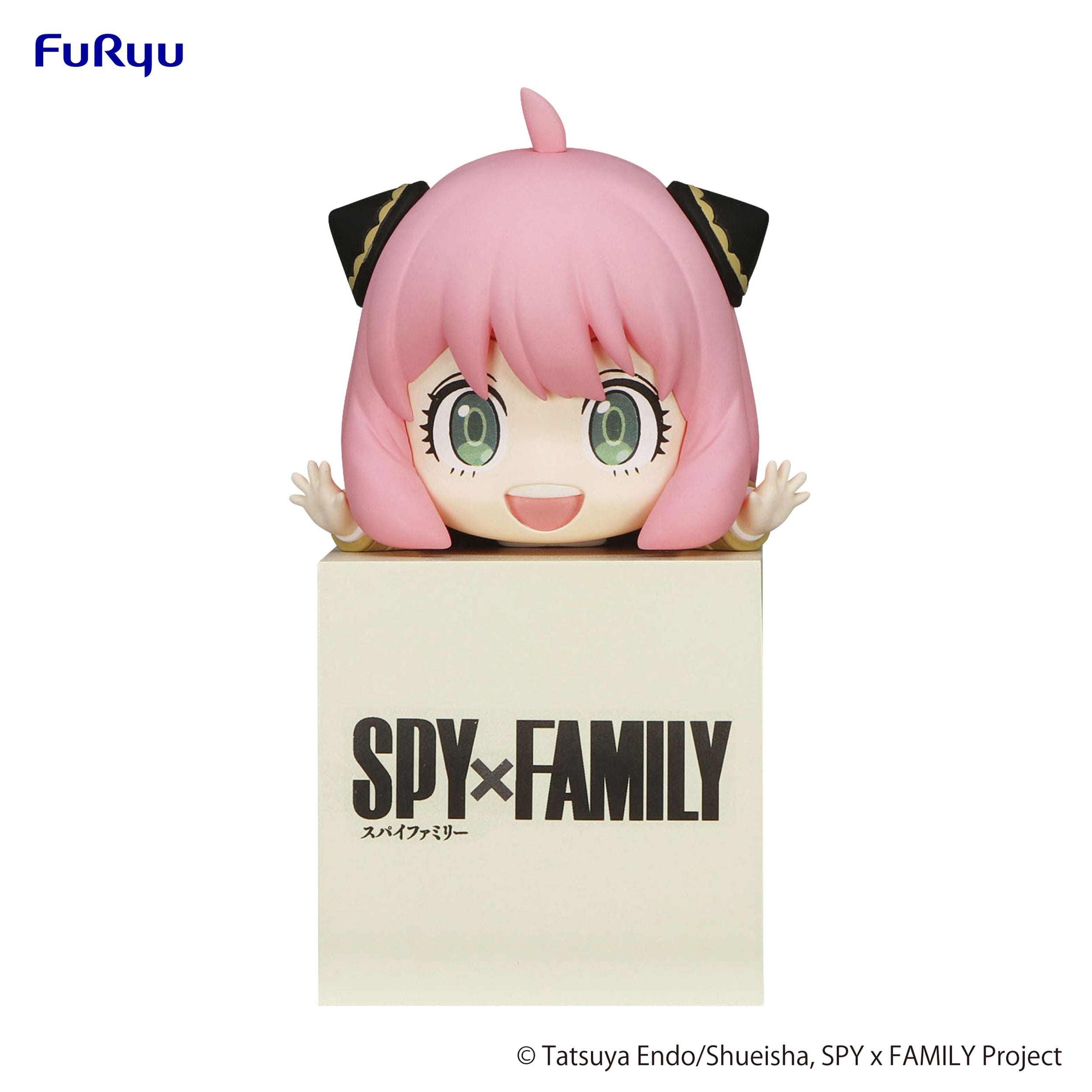 Anya Forger - Spy x Family Hikkake - Furyu (1)