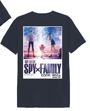 Spy x Family - T-Shirt S (Motiv 6) - Animagic 2024 - Special (2)