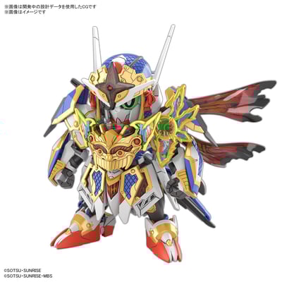 SDW Heroes Onmitsu  Gundam Aerial - Gundamworld Heroes - Model Kit - Bandai Spirits (1)
