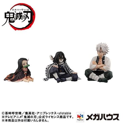 Iguro Obanai - Standard Edition - G.E.M. Palm Size - Megahouse (6).jpg