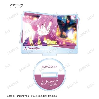 Zufällige Auswahl - The Case Study of Vanitas (Trading Scenes) - Acrylaufsteller - Armabianca 11.jpeg