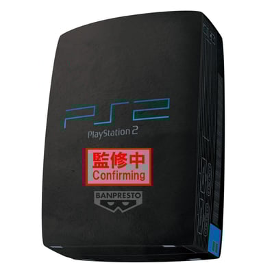 Playstation 2 - Super Big Plush - Banpresto (1)