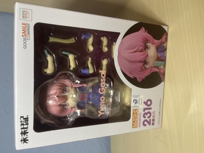 Nendoroid 2316 Yuno Gasai - Neuauflage