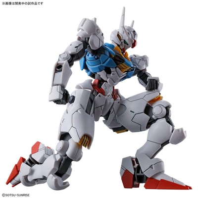 XVX-016 Gundam Aerial - Mobile Suit Gundam: The Witch From Mercury - HG 1/144 - Modelkit - Bandai Spirits (1)