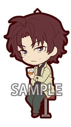 Sakunosuke Oda - Bungo Stray Dogs - Niitengomu! Gummi-Anhänger - 2