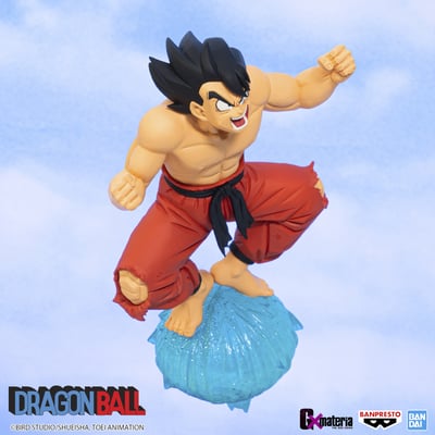 Son Goku - Dragon Ball - G x materia III - Banpresto (7)